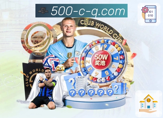 使命：让体育文化触达每个角落